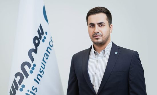 روابط عمومی