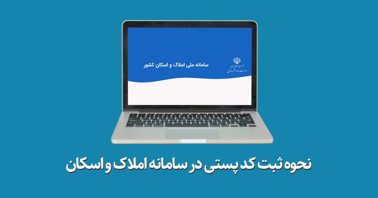 modern-laptop-with-blank-white-screen-wooden-table copy modern-laptop-with-blank-white-screen-wooden-table copy